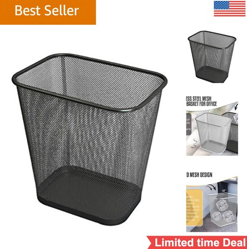 Rectangular steel mesh open - steel,